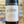 Load image into Gallery viewer, Langhe Pinot Nero 2021
